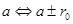 theory of metal passivation