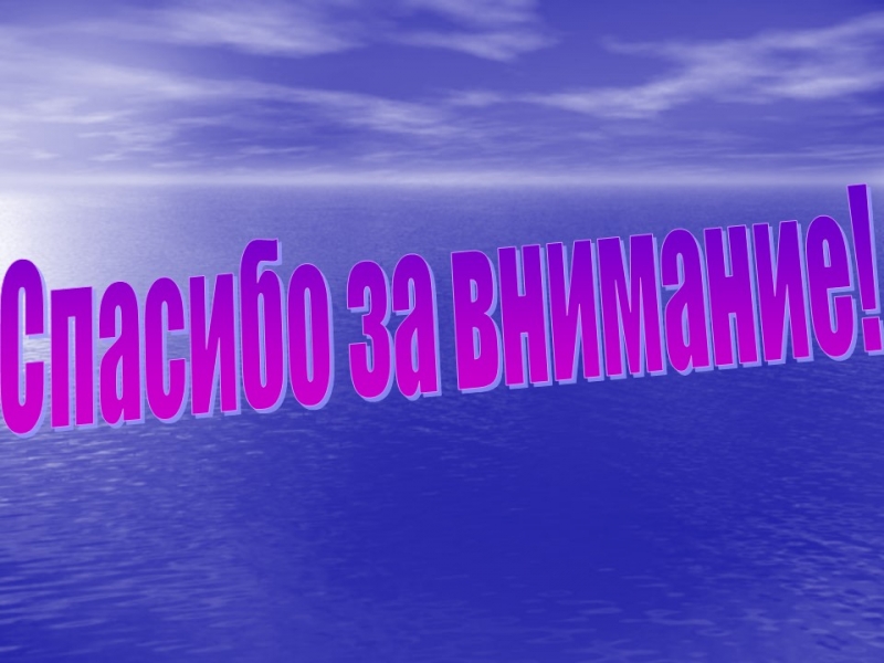 География Мальты