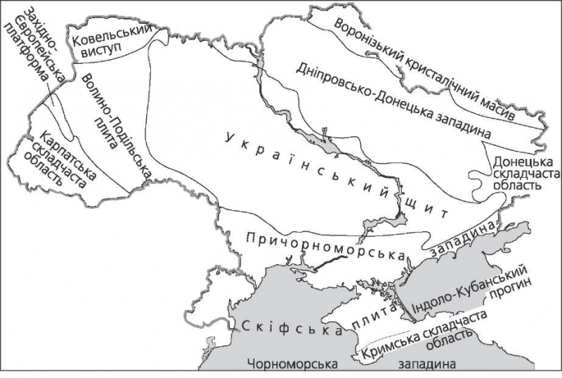 Западно-Сибирский экономический район