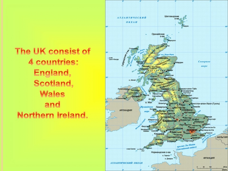 The United Kingdom of Great Britain and Northern Ireland