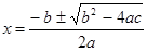 MathML (Mathematical Markup Language)