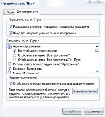 Microsoft Windows 98