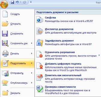 Word 2007