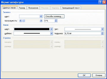 Word 2007