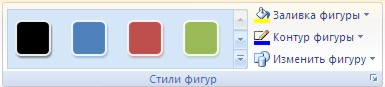 Word 2007