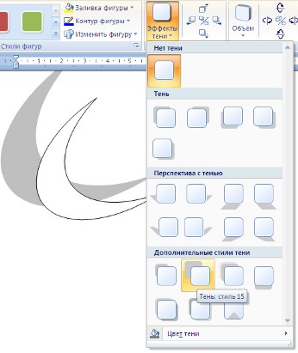 Word 2007