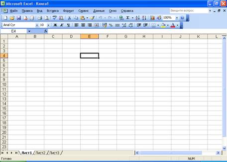 Microsoft Excel