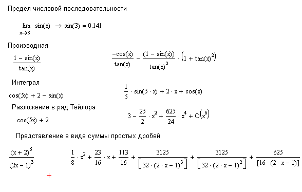 MathCad