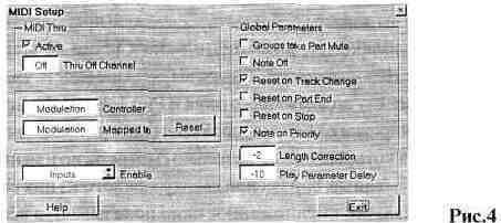 Cubase