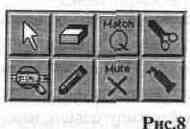 Cubase