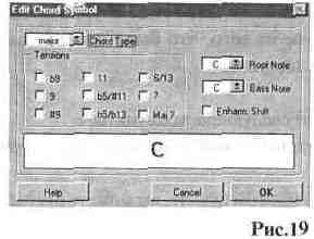 Cubase