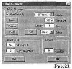 Cubase