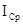 Bipolar transistors