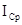 Bipolar transistors