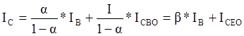 Bipolar transistors