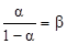 Bipolar transistors
