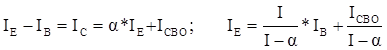 Bipolar transistors