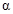 Bipolar transistors
