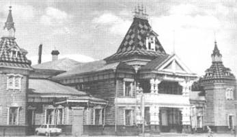 Tobolsk theatre