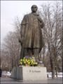 Taras Shevchenko