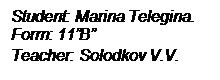 Alexander Solzhenitsyn