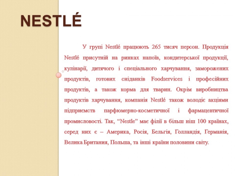 Nestle Procter Gamble