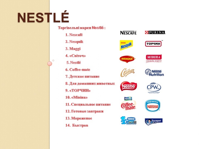 Nestle Procter Gamble