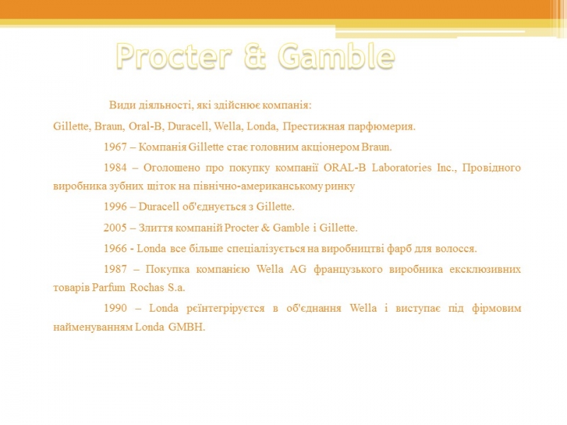 Nestle Procter Gamble