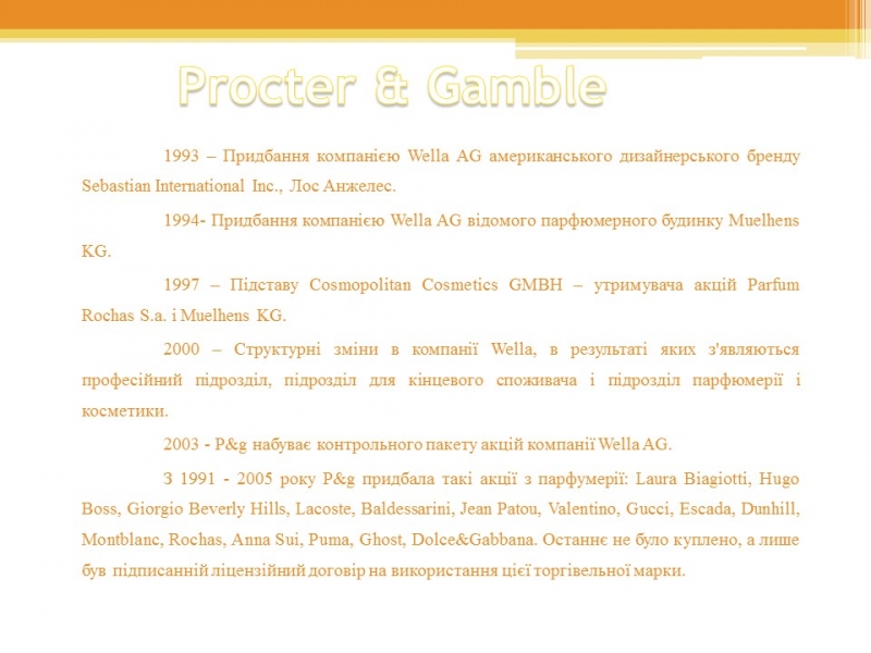 Nestle Procter Gamble