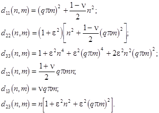 Triple-wave ensembles in a thin cylindrical shell
