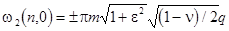 Triple-wave ensembles in a thin cylindrical shell