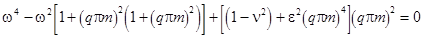 Triple-wave ensembles in a thin cylindrical shell