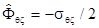 Triple-wave ensembles in a thin cylindrical shell