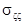 Triple-wave ensembles in a thin cylindrical shell