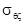 Triple-wave ensembles in a thin cylindrical shell