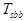 Triple-wave ensembles in a thin cylindrical shell