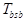 Triple-wave ensembles in a thin cylindrical shell