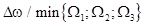 Triple-wave ensembles in a thin cylindrical shell