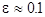 Triple-wave ensembles in a thin cylindrical shell