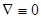 Triple-wave ensembles in a thin cylindrical shell
