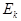 Triple-wave ensembles in a thin cylindrical shell