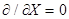 Triple-wave ensembles in a thin cylindrical shell