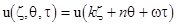 Triple-wave ensembles in a thin cylindrical shell