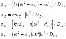 Triple-wave ensembles in a thin cylindrical shell