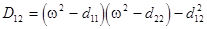 Triple-wave ensembles in a thin cylindrical shell