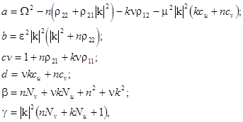Triple-wave ensembles in a thin cylindrical shell