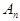 Triple-wave ensembles in a thin cylindrical shell