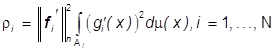 Морфологический анализ цветных (спектрозональных) изображений