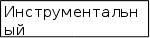 Сертификация систем управления качеством продукции BACO