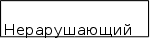 Сертификация систем управления качеством продукции BACO